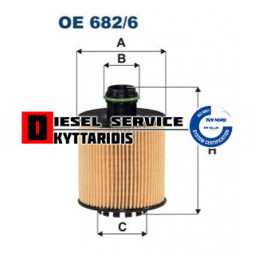 Φίλτρο λαδιού