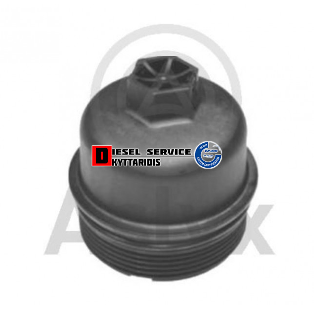 Καπάκι φίλτρου λαδιού