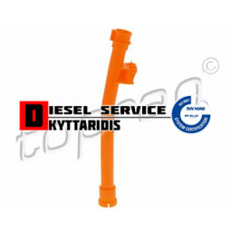 Πλαστικό δείκτη λαδιού