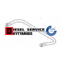 Ζυγαριά εμπρόσθια