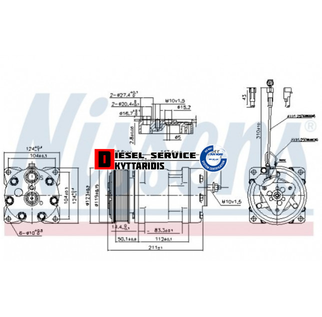 Συμπιεστής κλιματισμού Συμπιεστής κλιματισμού
