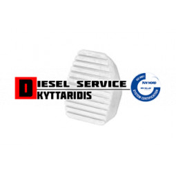 Λάστιχο πεντάλ φρένου