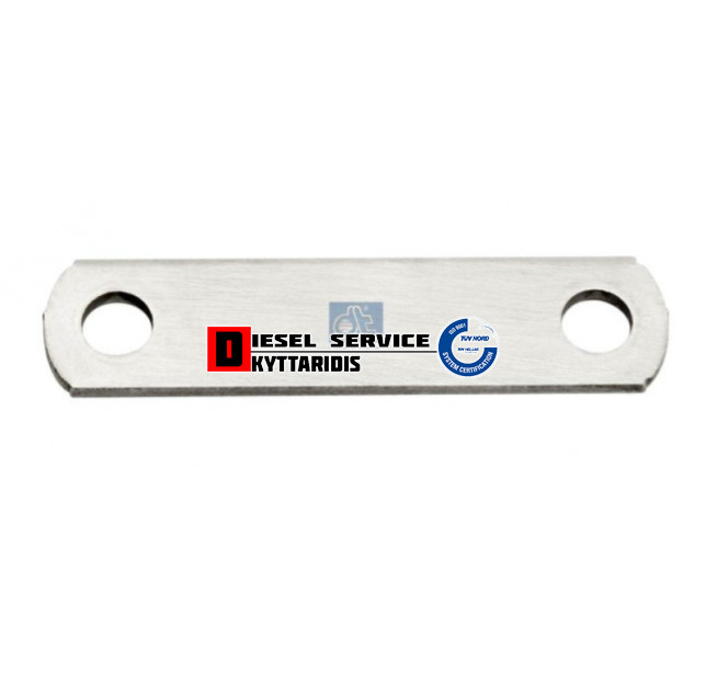 Λαμάκι εξάτμισης