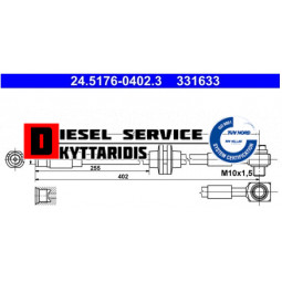 Μαρκούτσι φρένου εμπρόσθιο L