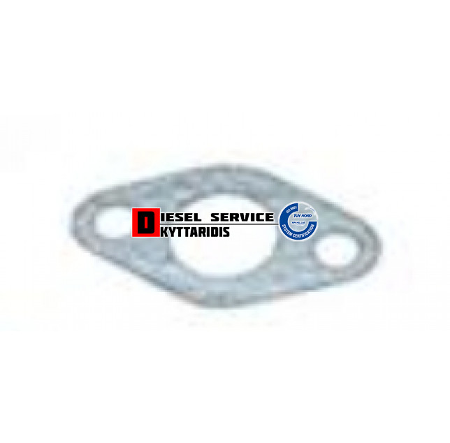 Φλάτζα Φλάτζα