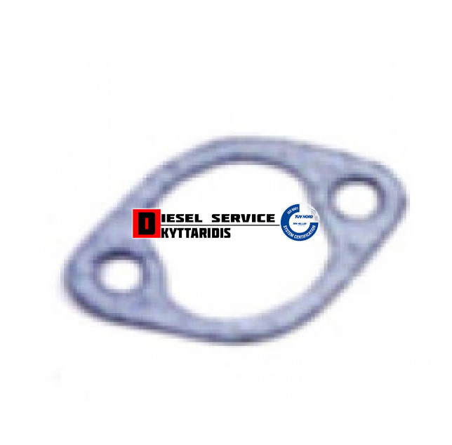 Φλάτζα Φλάτζα