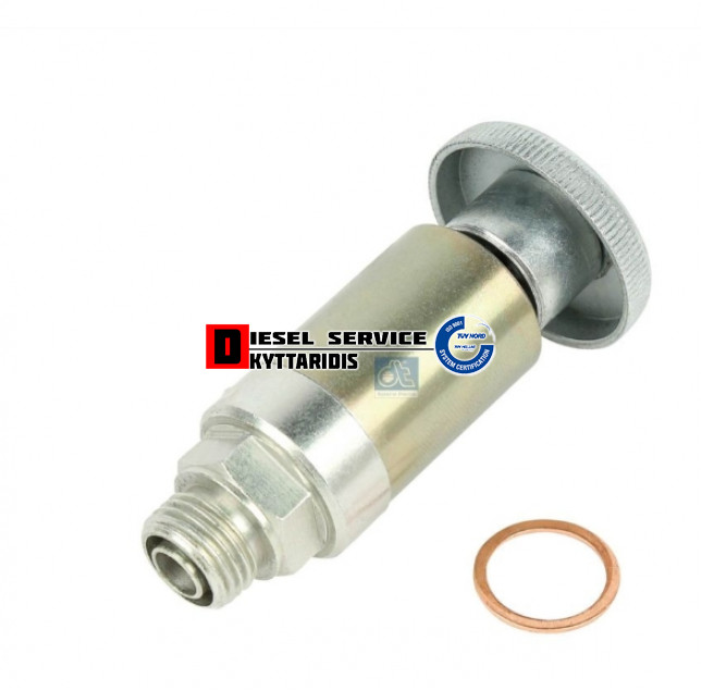 Χειρολαβή πετρελαίου 16*1.5mm