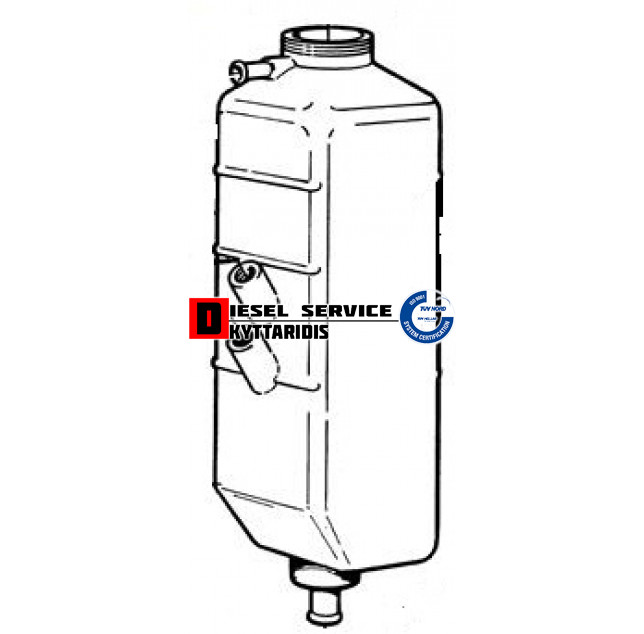Παγούρι νερού ψυγείου