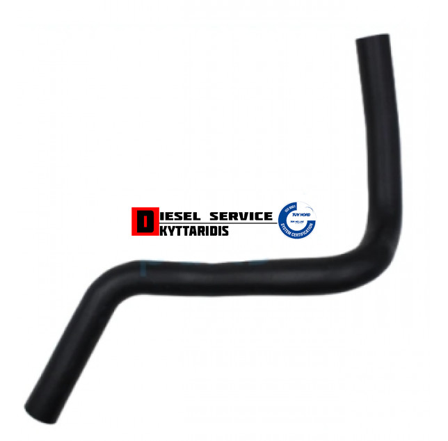 Κολάρο νερού ψυγείου κάτω