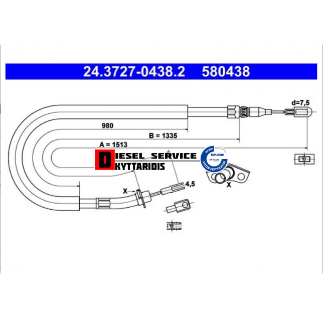 Ντίζα χειροφρένου