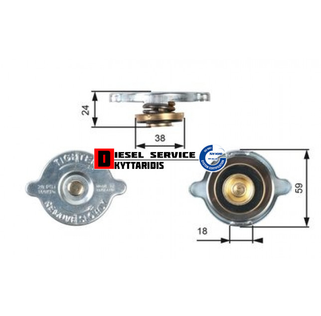 Καπάκι ψυγείου 1.4 bar