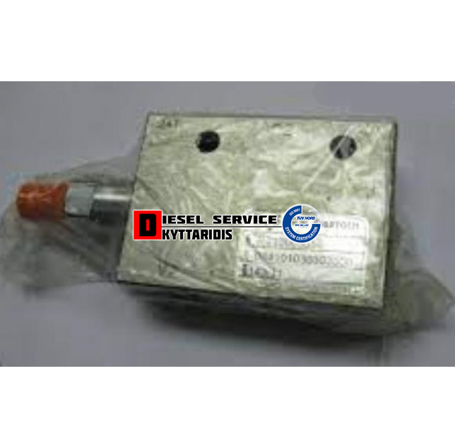 Τάκος υδραυλικού