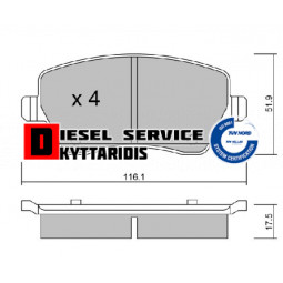 Τακάκια φρένου σετ