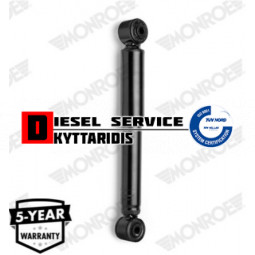 Αμορτισέρ οπίσθιο