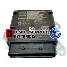 Εγκέφαλος αερόσακου