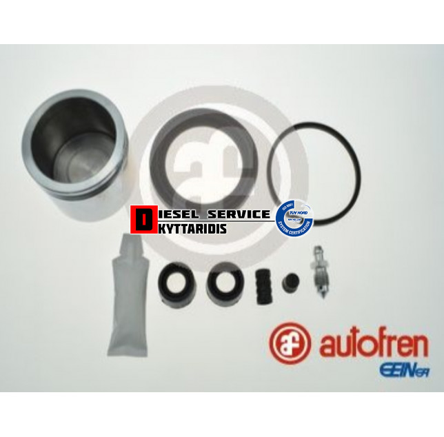 Δαγκάνας σετ επισκευής