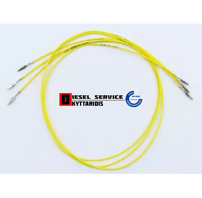 Καλώδια σετ