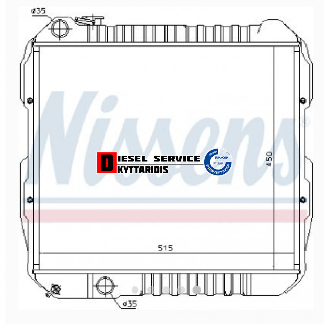 Ψυγείο νερού Ψυγείο νερού
