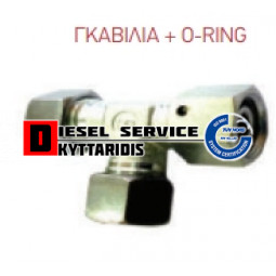 Ρακόρ τάφ άκρο τρελό L8 Α-Α-Θ+OR