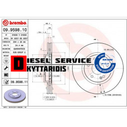 Δισκόπλακα