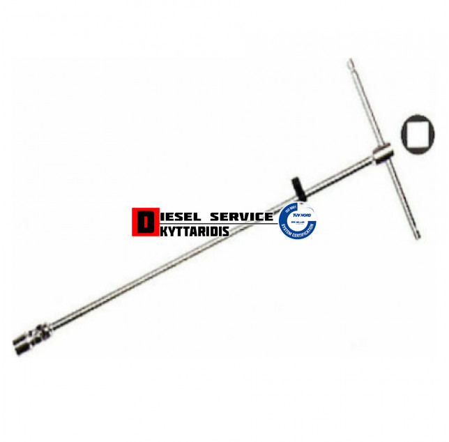 Καρυδάκι 3/8