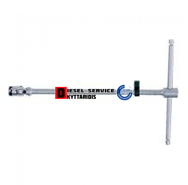 Καρυδάκι 3/8