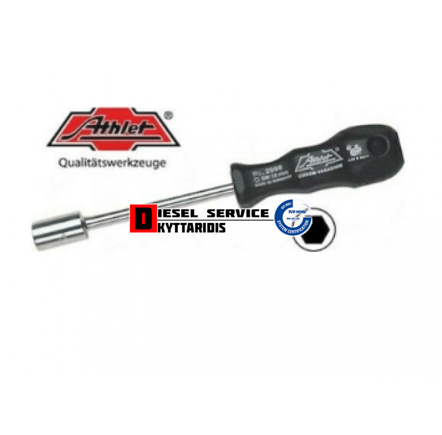 Κατσαβίδι Καρυδάκι 13x125