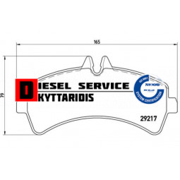 Τακάκια φρένου σετ