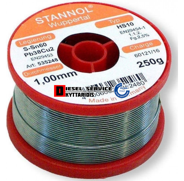 Καλάι κόλληση 2.0mm 250gr