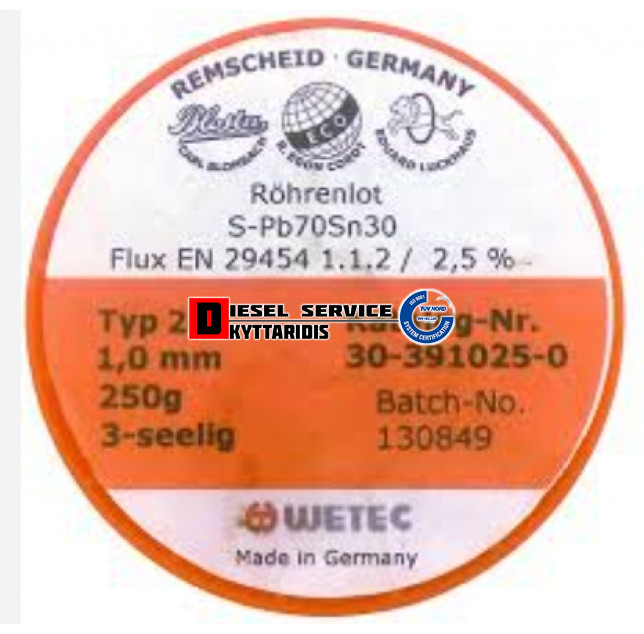 Καλάι κόλληση 1.0mm 250gr