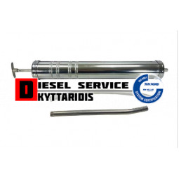 Βαλβολινιέρα σύριγγα 1000ml