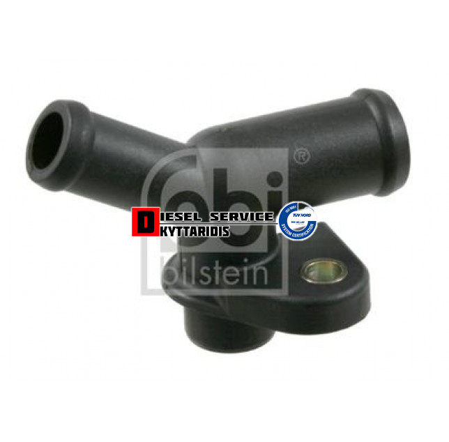 Λαιμό πλαστικό πλαϊνό