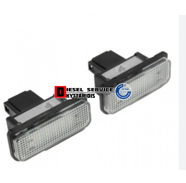 Φωτάκι πινακίδας σετ