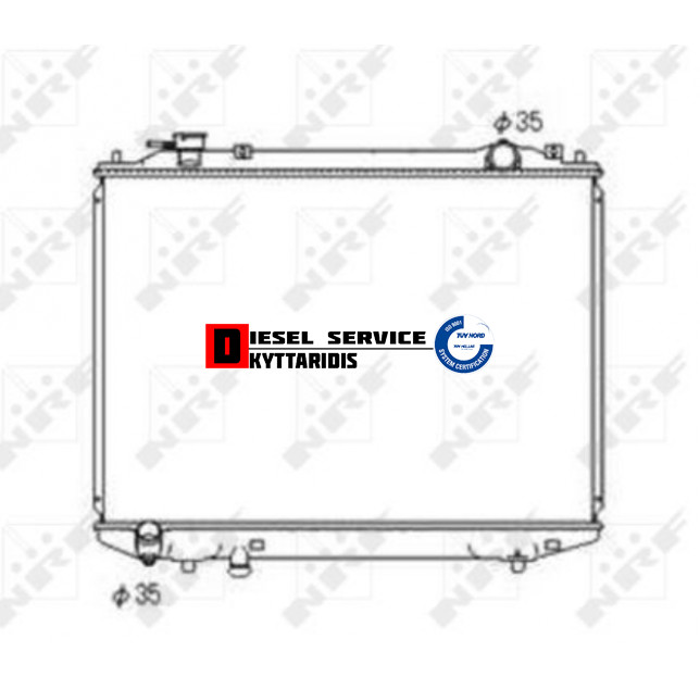 Ψυγείο νερού 450x635x33