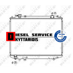 Ψυγείο νερού 450x635x33