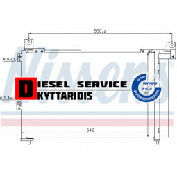 Ψυγείο κλιματισμού