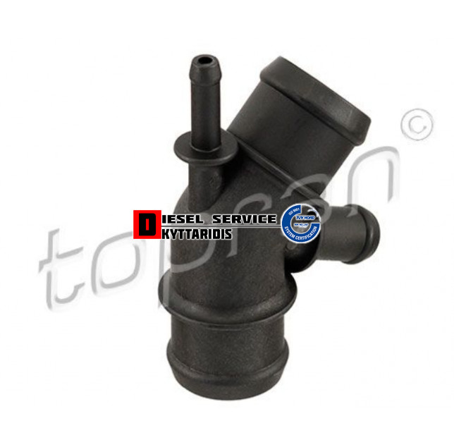 Μούφα νερού