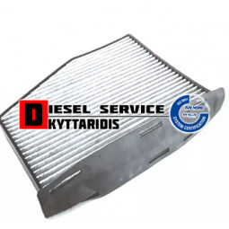 Φίλτρο καμπίνας