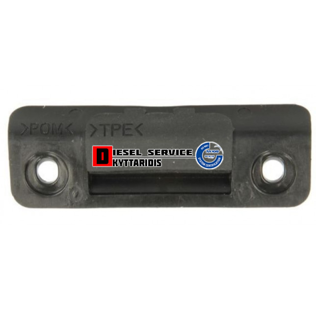 Στόπ πλαϊνης πόρτας κάτω