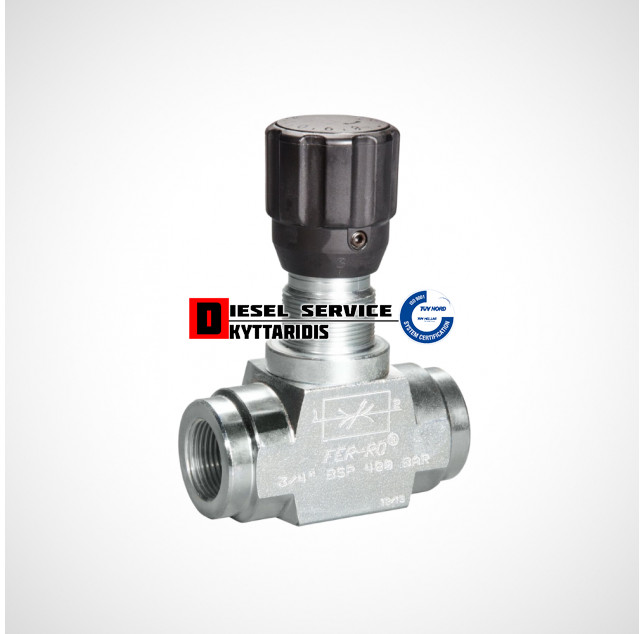 Βαλβίδα ρύθμισης πίεσης