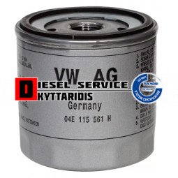 Φίλτρο λαδιού