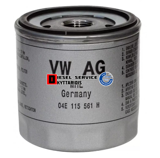 Φίλτρο λαδιού