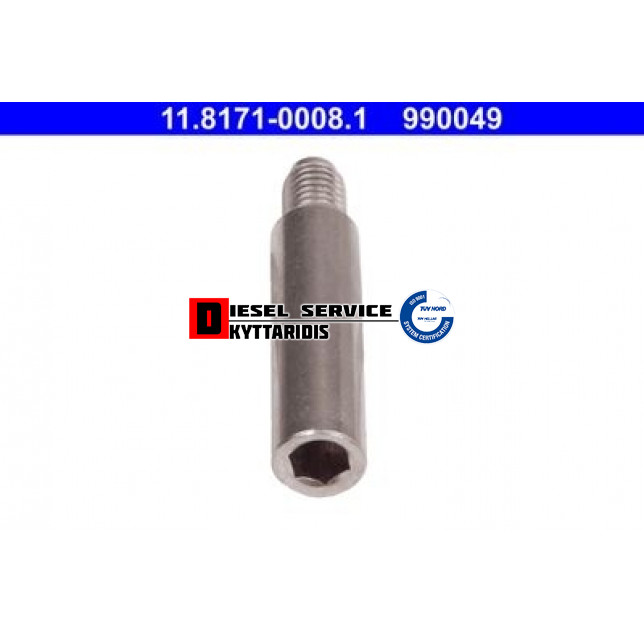 Δαγκάνας πείρος Δαγκάνας πείρος