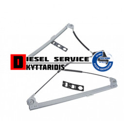 Γρύλλος παραθύρου