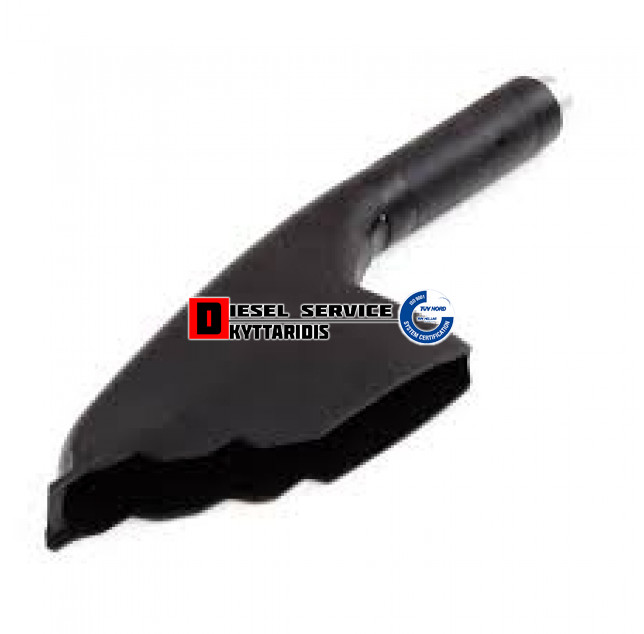 Κάλυμμα χειροφρένου