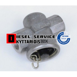 Βαλβίδα αέρος