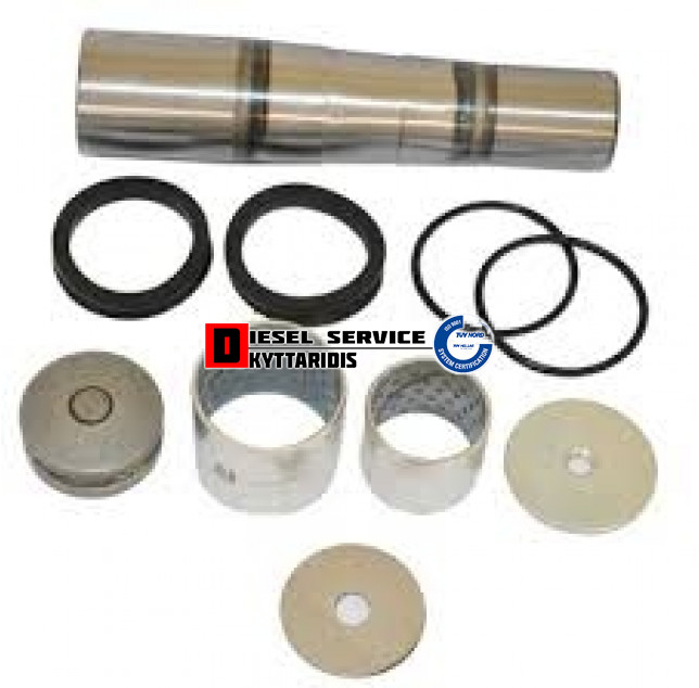 Πείροι ακραξονίου σετ