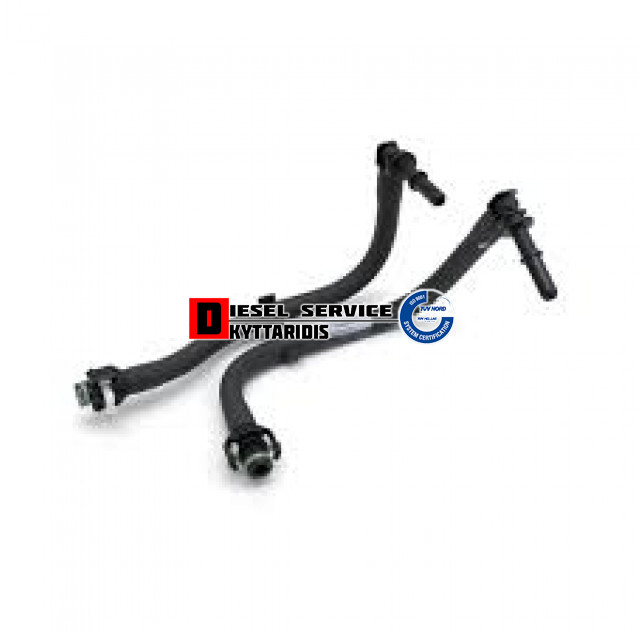 Σωλήνα πετρελάιου σετ