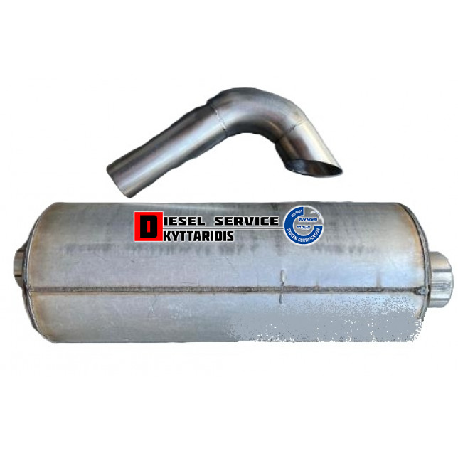 Καζανάκι εξάτμισης