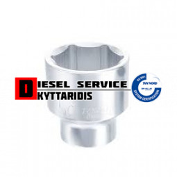 Καρυδάκι 3/4